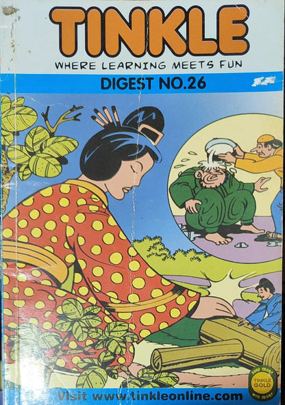 Tinkle Digest No. 26