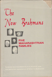 The New Brahmans: Five Maharashtrian Families [Hardcover] (RARE BOOKS)