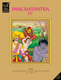 Panchatantra - 4 [graphic novel]