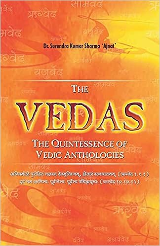 The Vedas