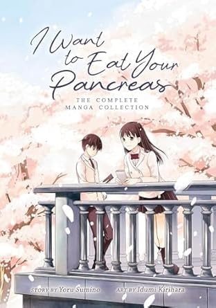 I want to eat your pancreas by Yoru Sumino [The complete manga collection]