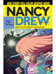 Ghost In The Machinery [graphic novel]