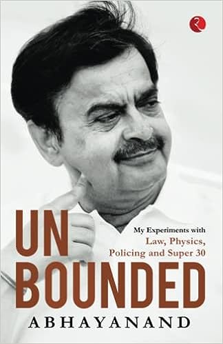UNBOUNDED
