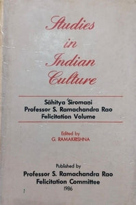 Studies in indian culture [hardcover][rare books]