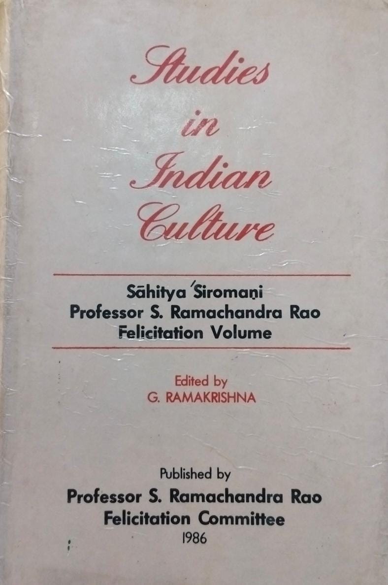 Studies in indian culture [hardcover][rare books]