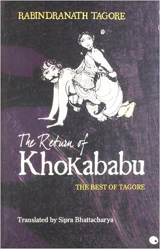 The Return Of Khokababu by  Sipra Bhattacharya