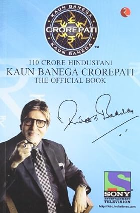 110 crore hindustani:kaun banega crorepati