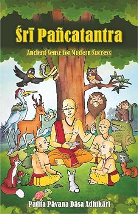 Sri Pancatantra
