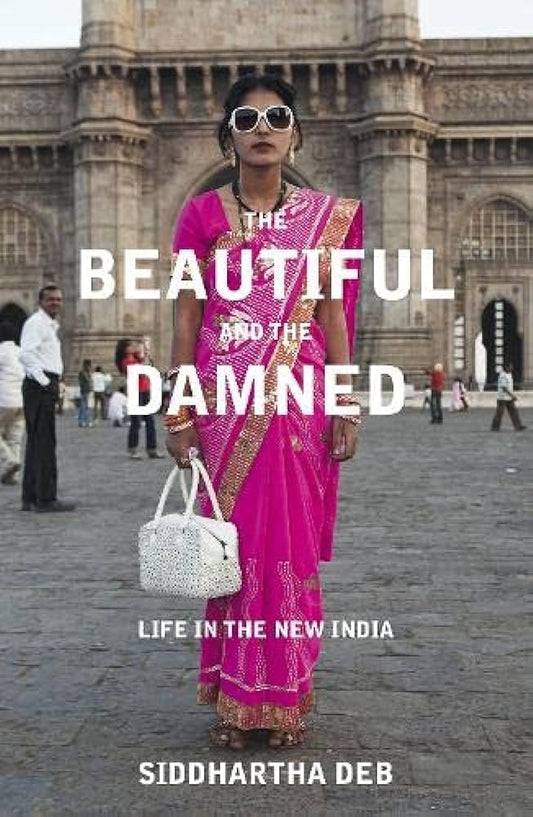 The Beautiful & the Damned [HARDCOVER]