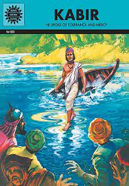 Kabir (amar chitra katha) [graphic novel]