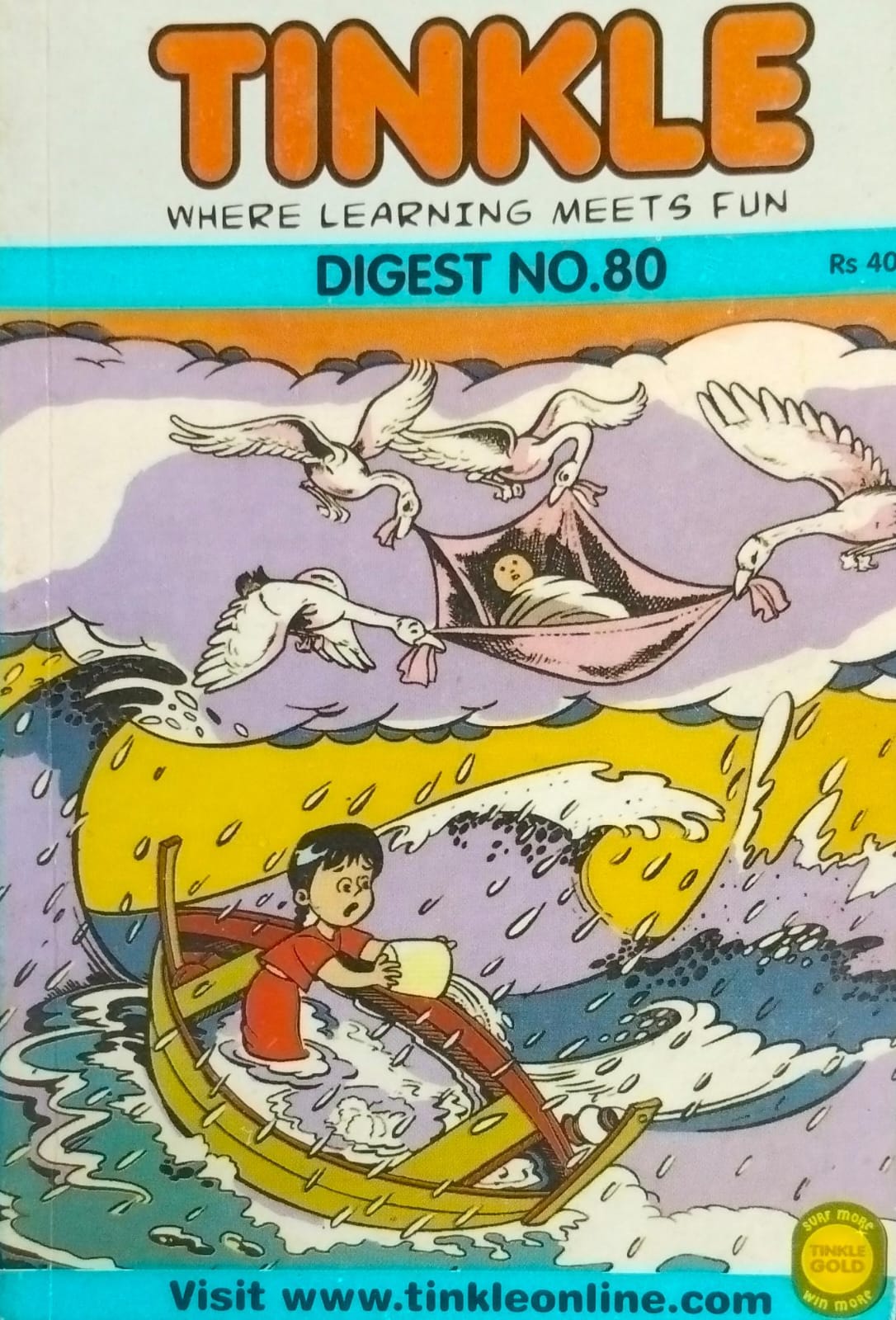 Tinkle digest no.80 [graphic novel]