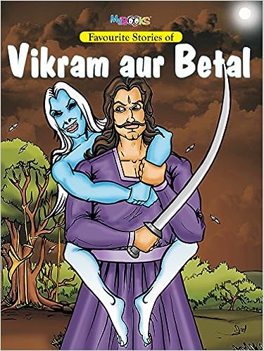 VIKRAM AUR BETAL