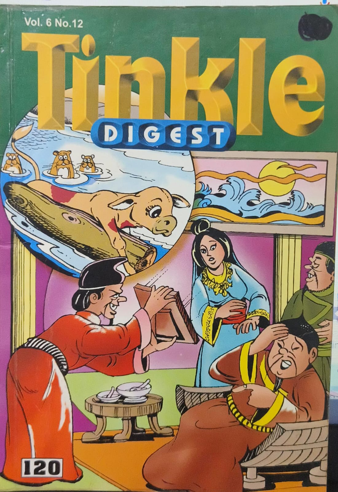 tinkle digest vol 6 no 12 [graphic novel]