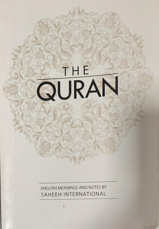 The Quran [rare books]