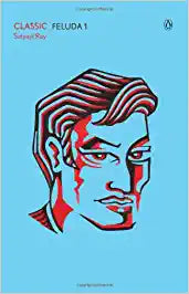 Classic feluda 1 [rare books]