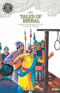 Tales of birbal: 3 in 1 (amar chitra katha) [graphic novel]