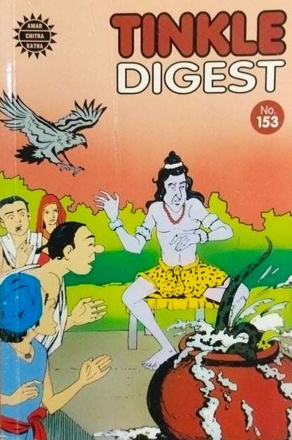 Tinkle digest no. 153 [graphic novel]