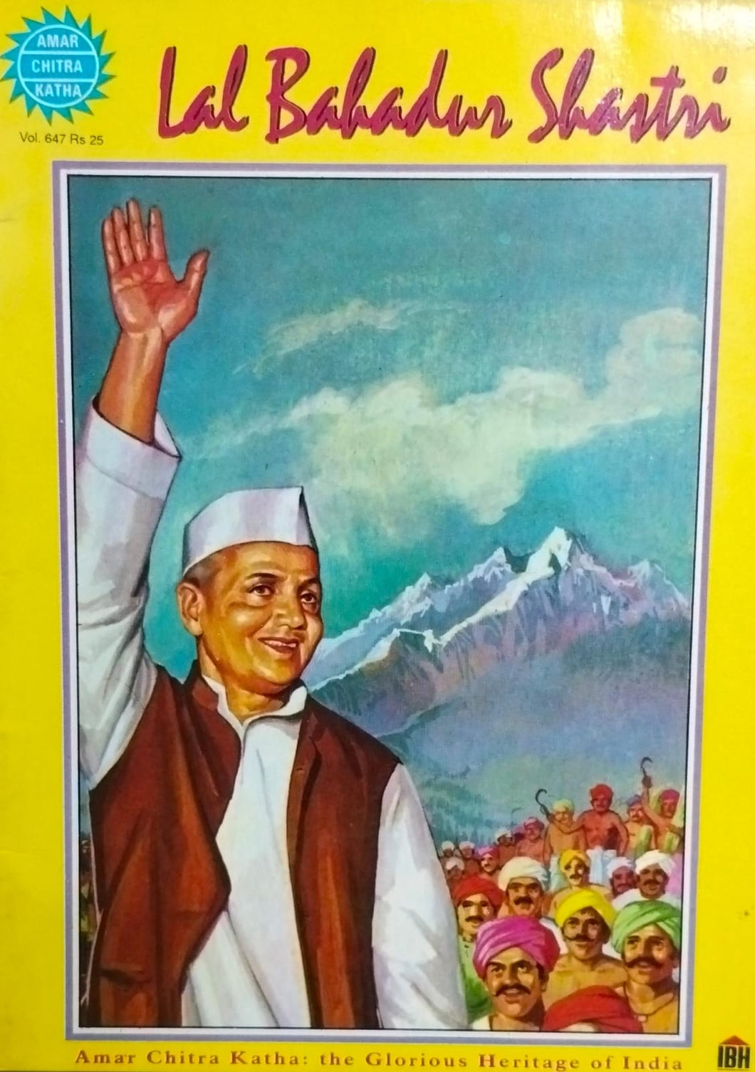 Lal bahadur shastri (amar chitra katha) [graphic novel]