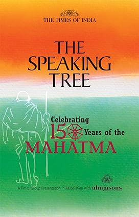 THE SPEAKING TREE - MAHATMA GANDHI [hardcover]