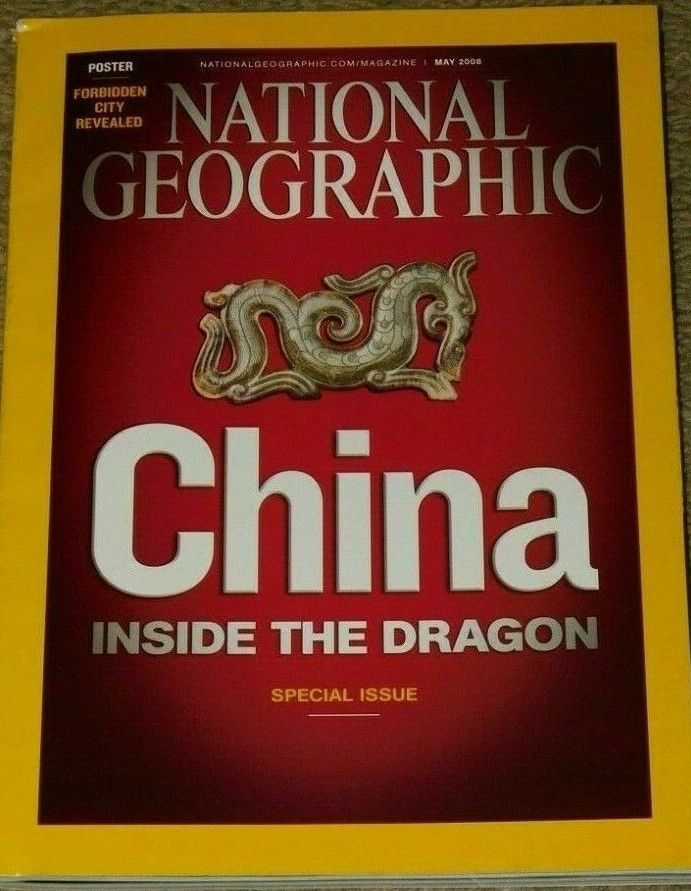 China Inside The Dragon [national geographic][rare books][May 2008]