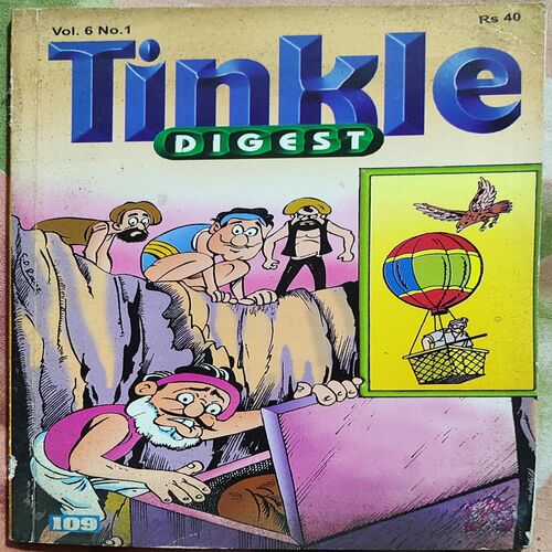 tinkle digest vol 6 no 1 [graphic novel]