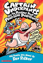 Load image into Gallery viewer, (Captain Underpants)The Perilous Plot of Professor Poopypants
