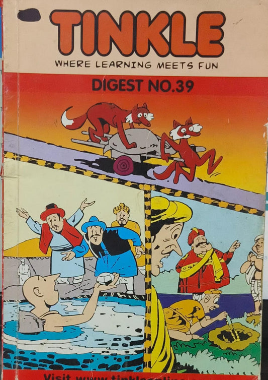 TINKLE DIGEST NO 39