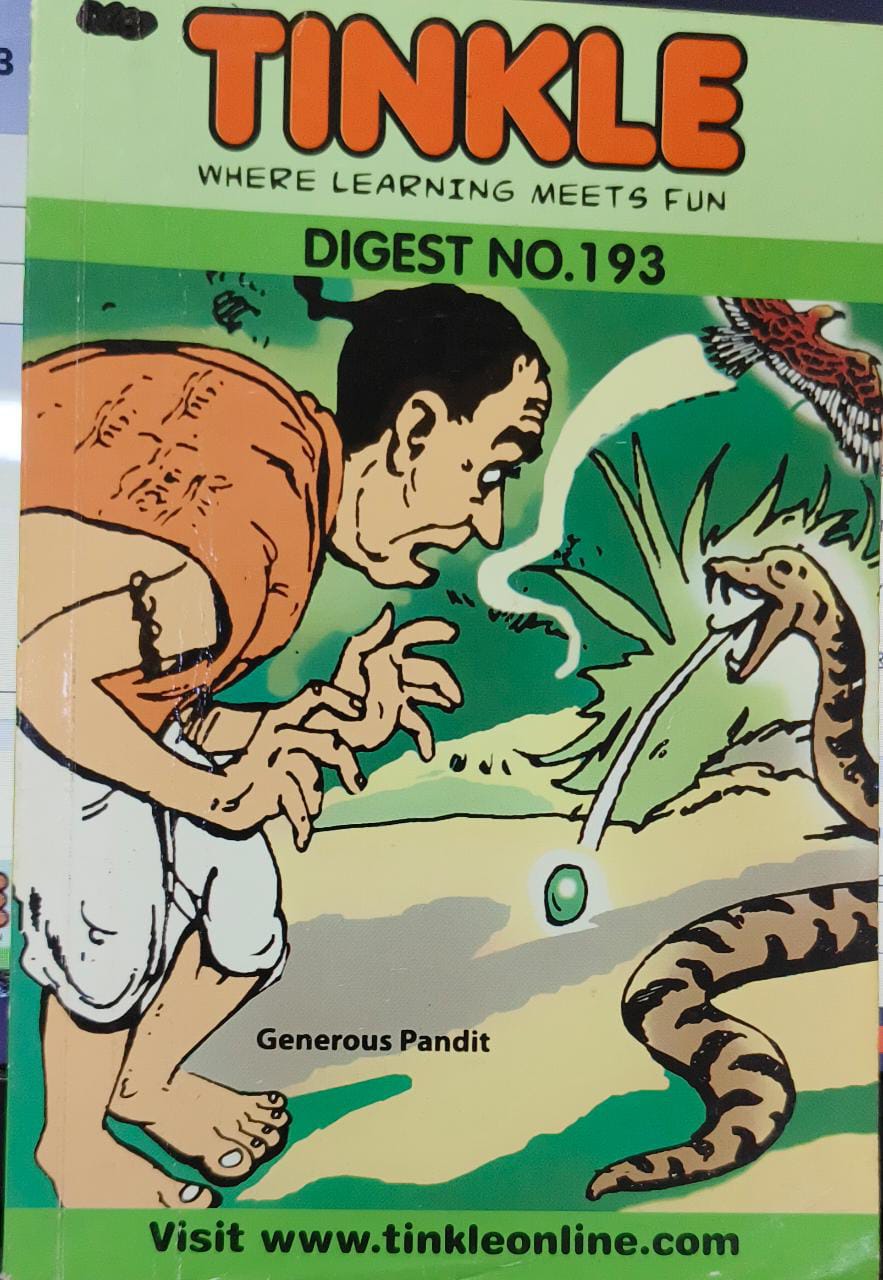 Tinkle Digest No.193