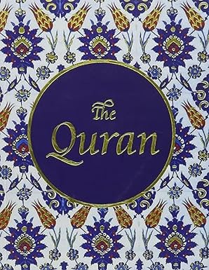 The Quran Translated by Maulana Wahiduddin Khan (Rare book)