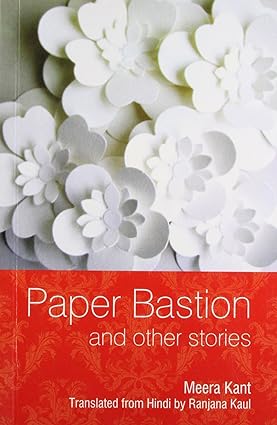 Paper Bastion and Other Stories