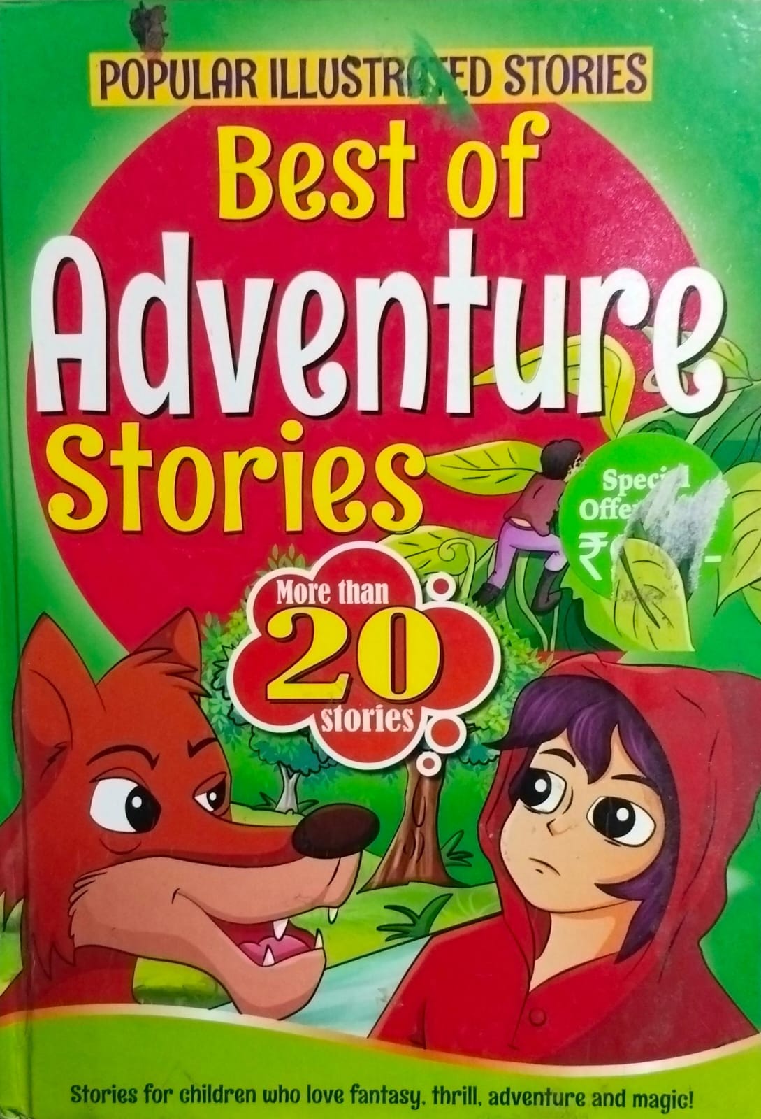Best of adventure stories
