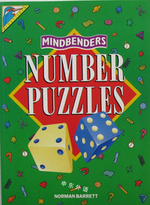 NUMBER PUZZELS