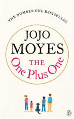 The one plus one  [bookskilowise] 0.480g x rs 300/-kg