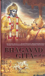 Bhagvad gita as it is [hardcover]  [bookskilowise] 0.750g x rs 300/-kg