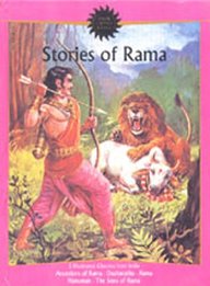 Stories Of Rama (Amar Chitra Katha) [NO. 1005] [HARDCOVER]  [GRAPHIC NOVEL]