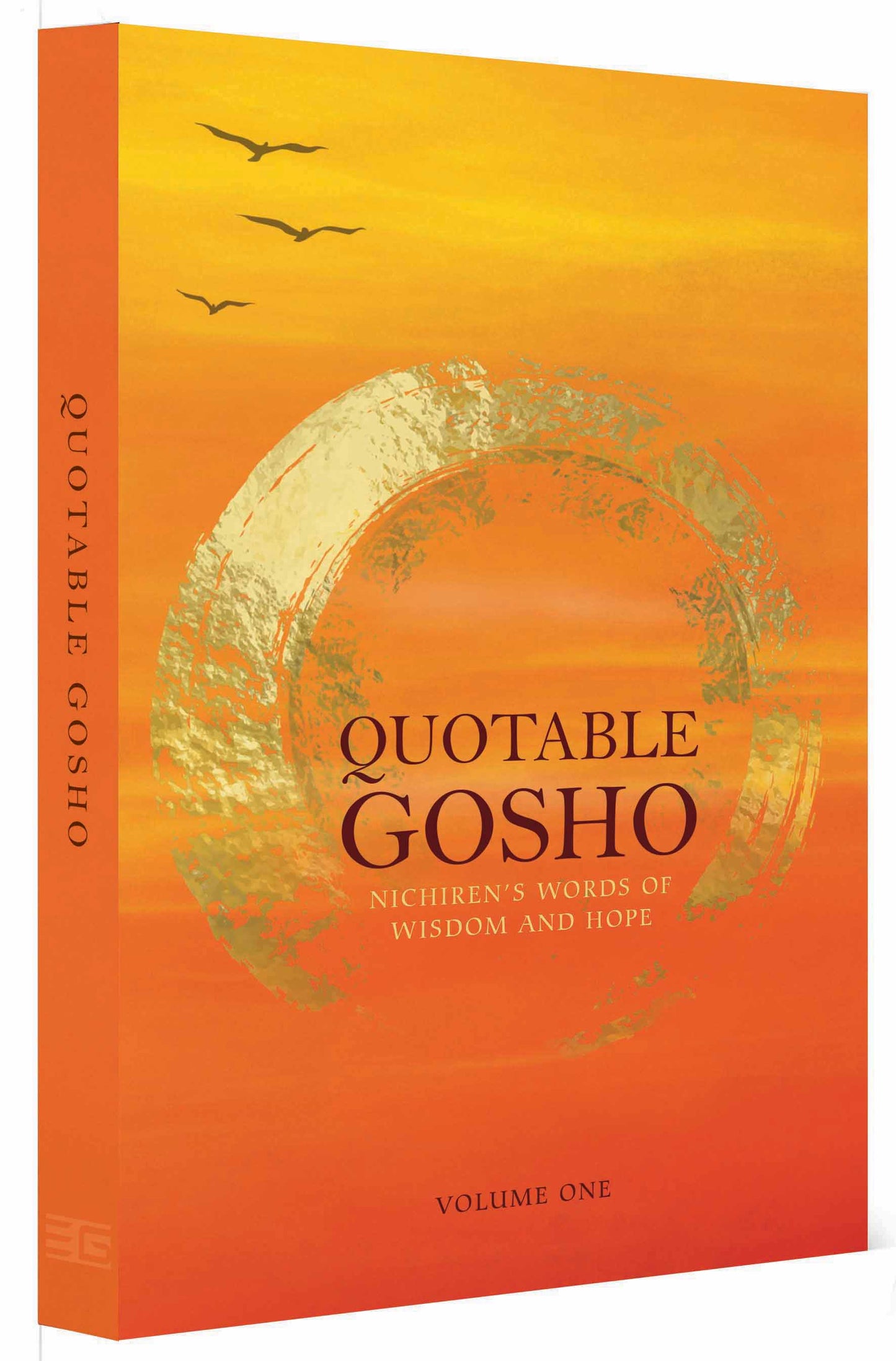 Quotable Gosho [rare books] [vol 1]