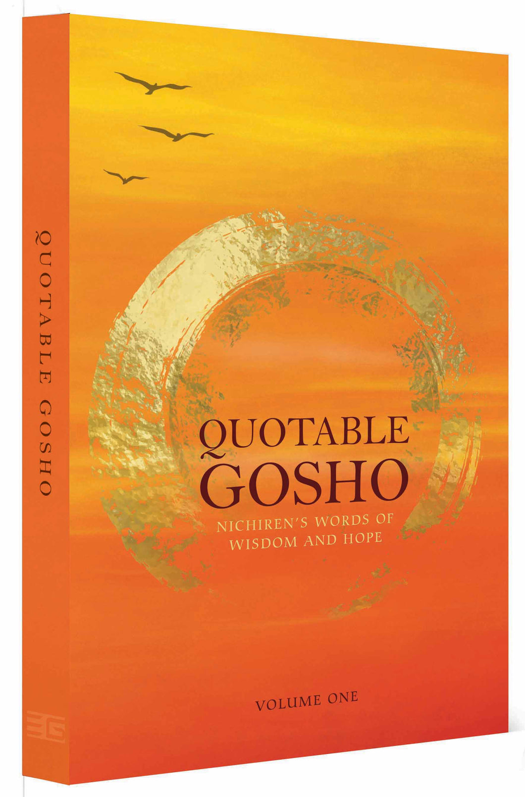 Quotable Gosho [rare books] [vol 1]