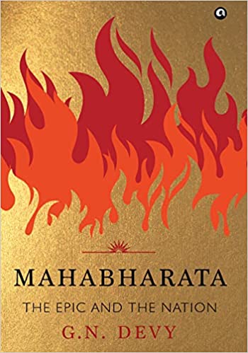 MAHABHARATA [hardcover]