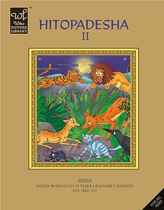 Hitopadesha - 2 [graphic novel]