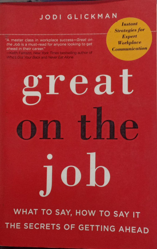 Great on the job [RARE BOOKS]