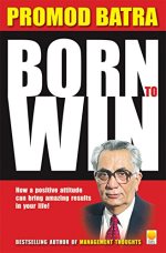 Born To Win [RARE BOOKS]