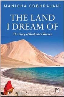 The Land I Dream Of (RARE BOOKS)