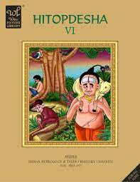 Hitopadesha