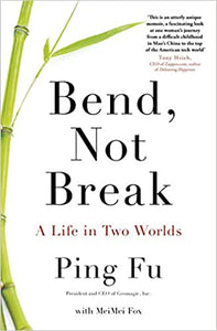 Bend, not break