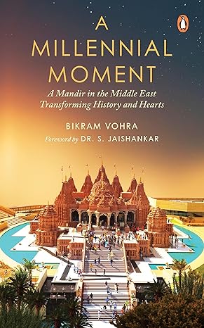 A Millennial Moment [HARDCOVER]