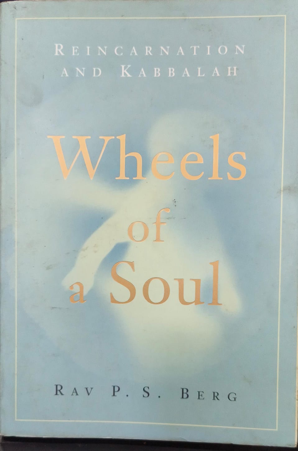 Wheels of a Soul [RARE BOOKS]