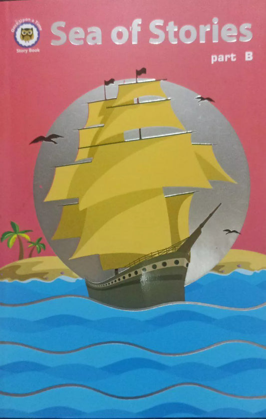 Sea Of Stories Part B