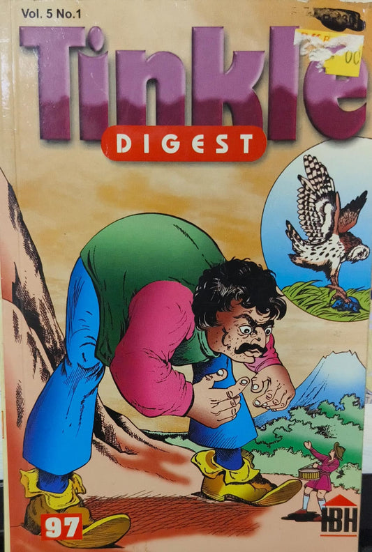 tinkle digest VOL 5 NO 1 [Graphic novel]