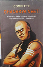 Load image into Gallery viewer, Complete Chanakya Neeti
