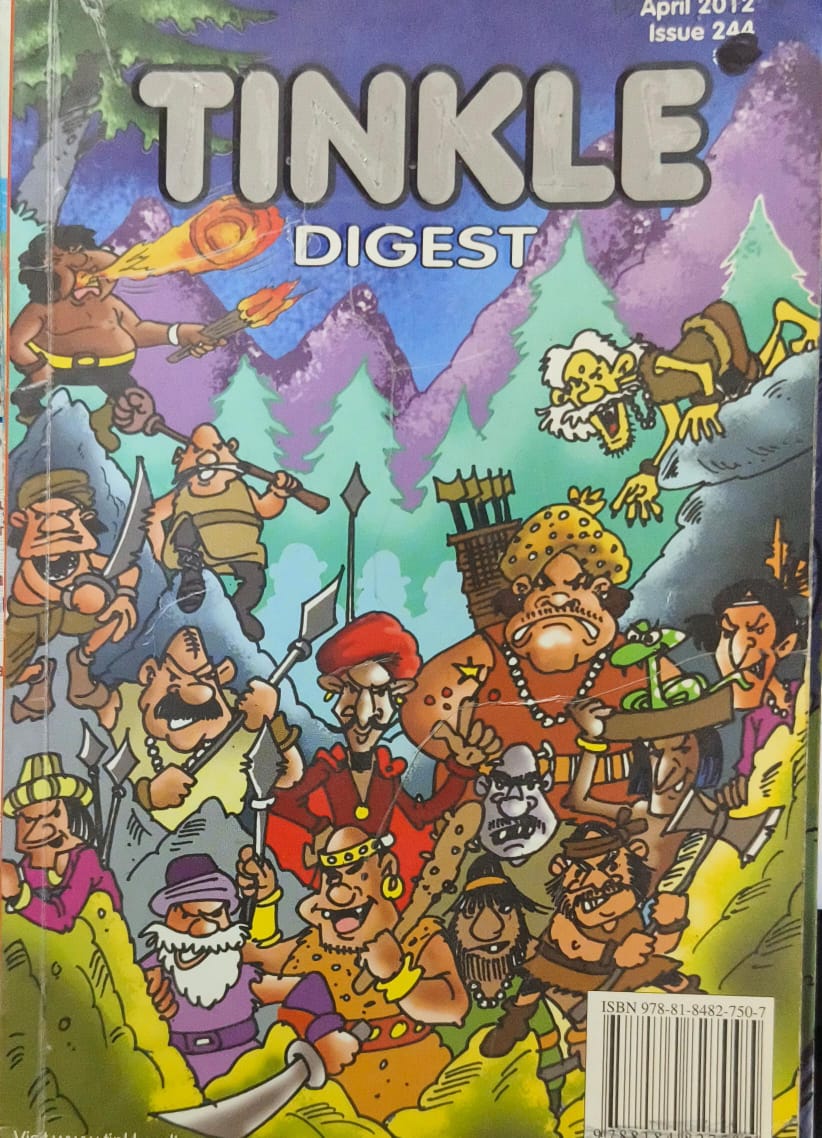 Tinkle Digest No. 244 [Graphic novel]